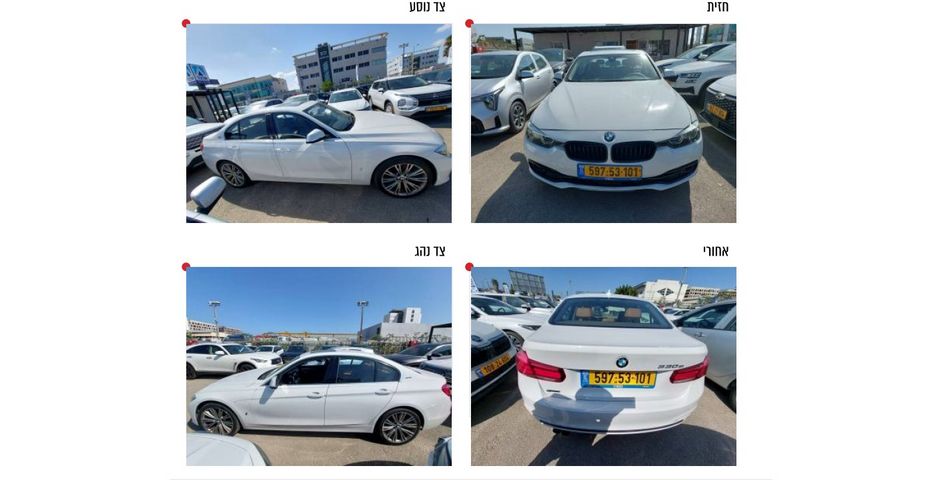 מודעת רכב ב מ וו סדרה 3