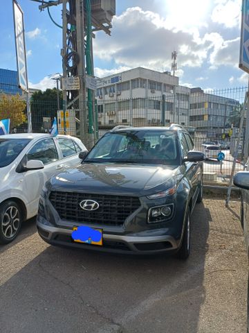 יונדאי וניו