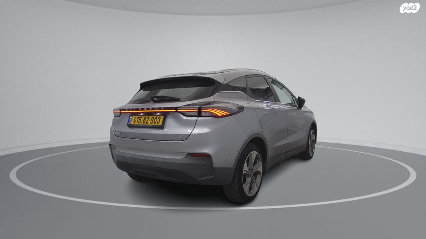 ג׳ילי Geometry C