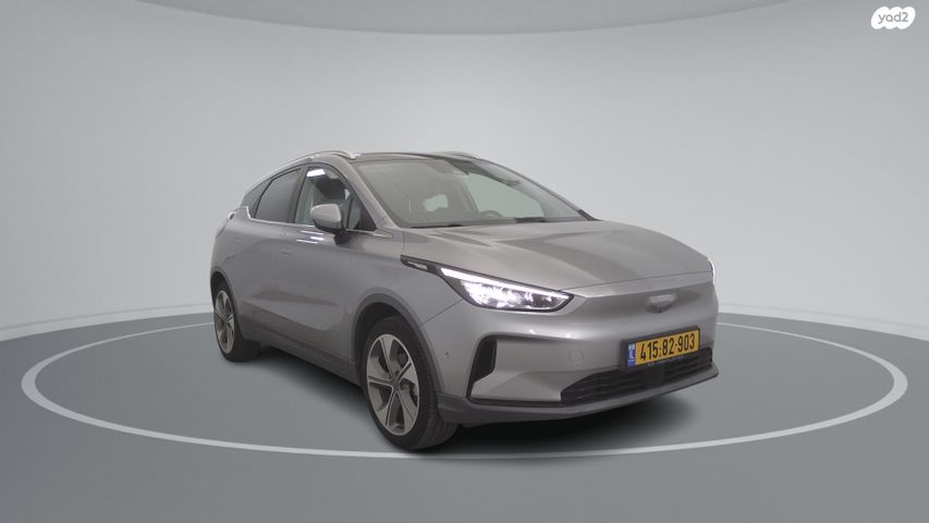 ג׳ילי Geometry C