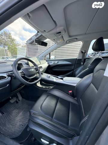 ג׳ילי Geometry C