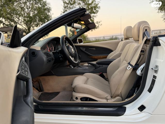 ב מ וו סדרה 6