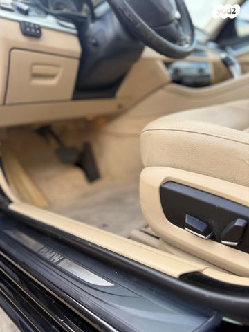 ב מ וו סדרה 5