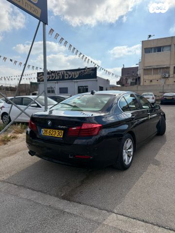 ב מ וו סדרה 5