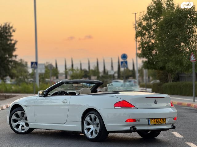 ב מ וו סדרה 6