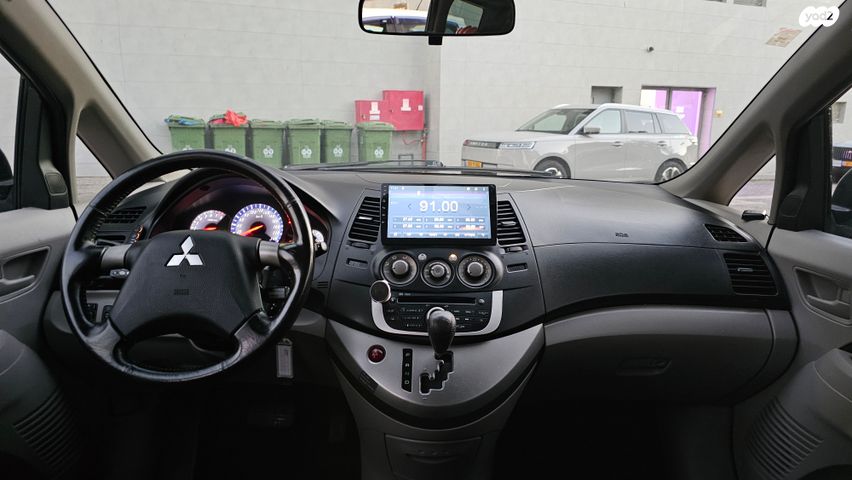 מיצובישי גרנדיס