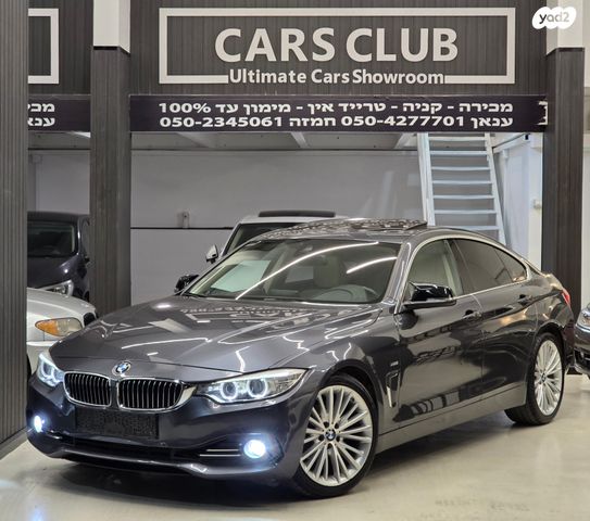 מודעת רכב ב מ וו סדרה 4