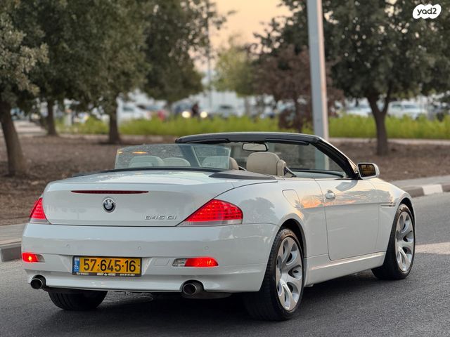 ב מ וו סדרה 6