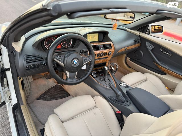 ב מ וו סדרה 6