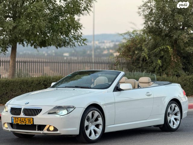 ב מ וו סדרה 6