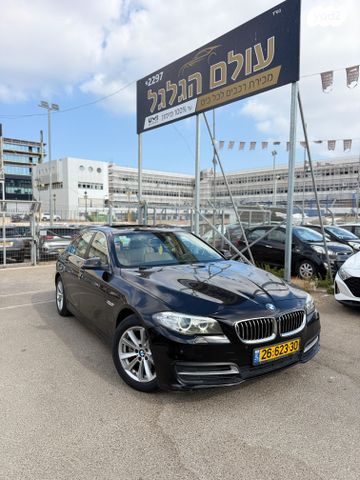 מודעת רכב ב מ וו סדרה 5