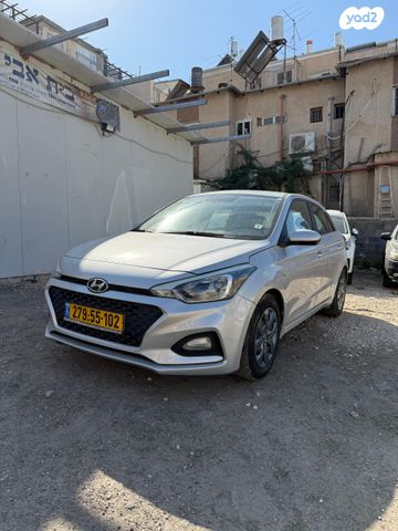 מודעת רכב יונדאי i20