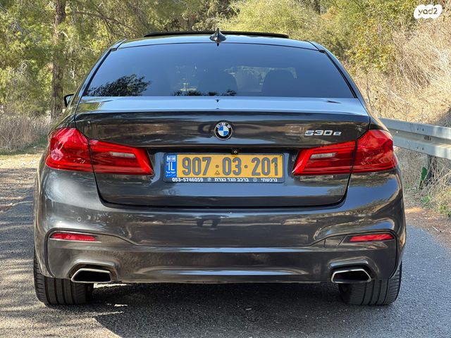 ב מ וו סדרה 5