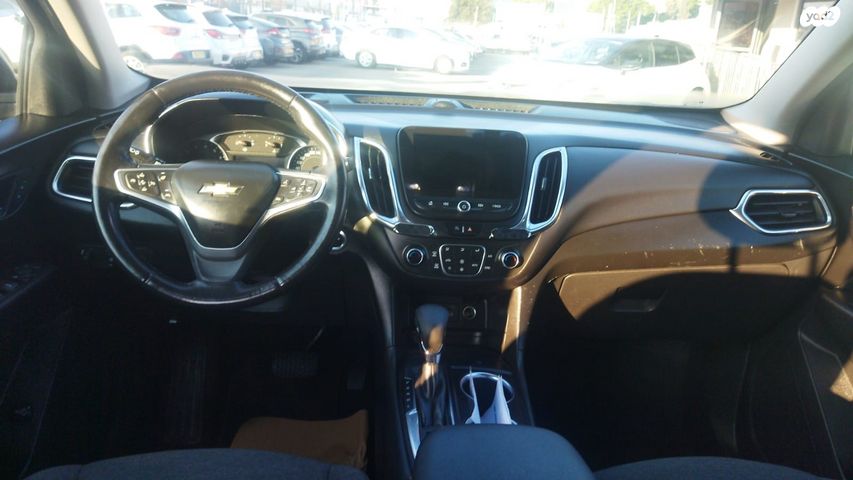 שברולט אקווינוקס