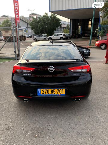 אופל אינסיגניה