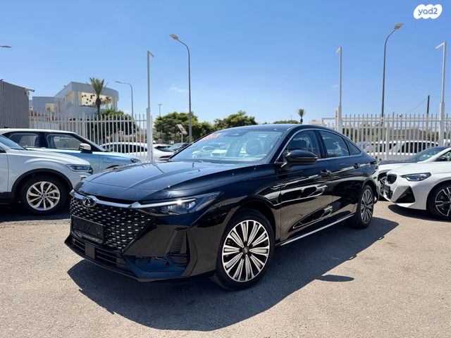 מודעת רכב צ׳רי אריזו 8