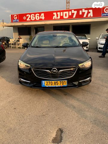 אופל אינסיגניה