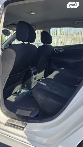 ניסאן סנטרה