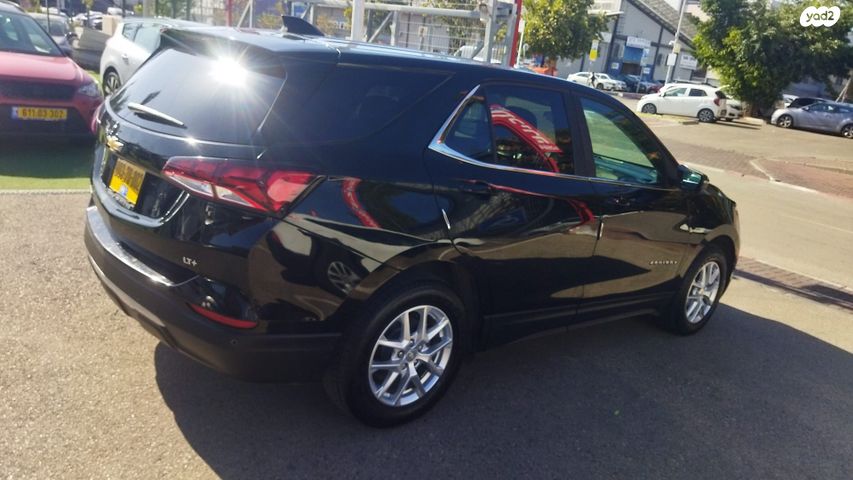 שברולט אקווינוקס