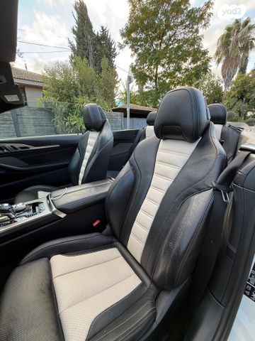 ב מ וו סדרה 8