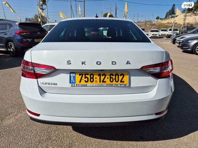 סקודה סופרב