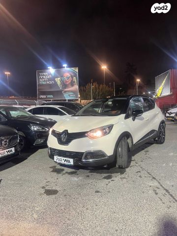 מודעת רכב רנו קפצ'ור