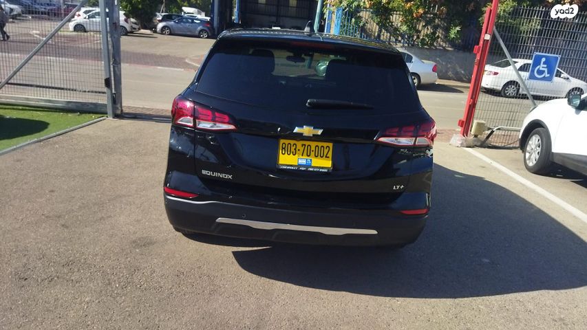 שברולט אקווינוקס