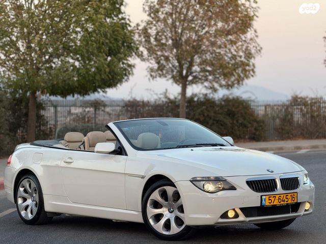 מודעת רכב ב מ וו סדרה 6