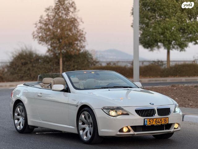 ב מ וו סדרה 6