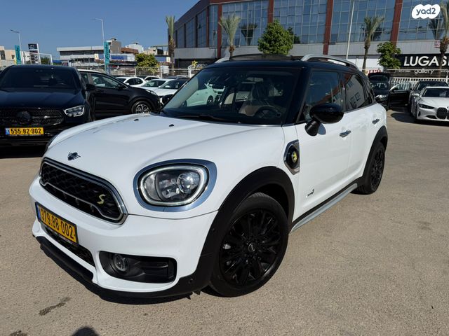 מודעת רכב מיני קאנטרימן