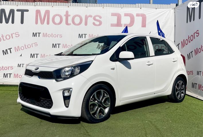 מודעת רכב קיה פיקנטו