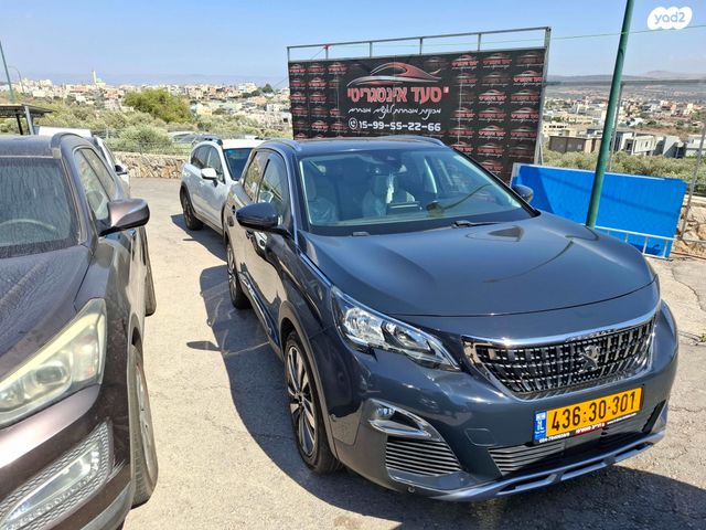 מודעת רכב פיג'ו 3008 1