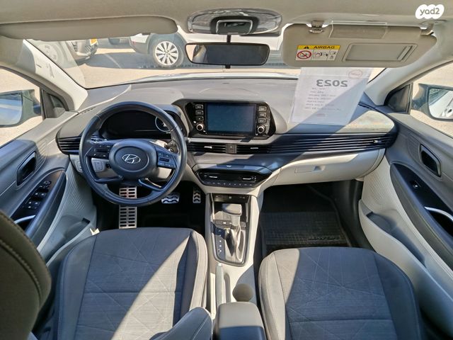 יונדאי באיון