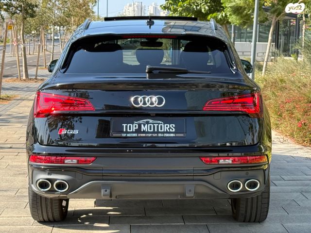 אאודי SQ5