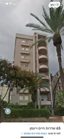 דירה, שדרות חיים וייצמן 65, צפון מערב מרכז העיר, נתניה