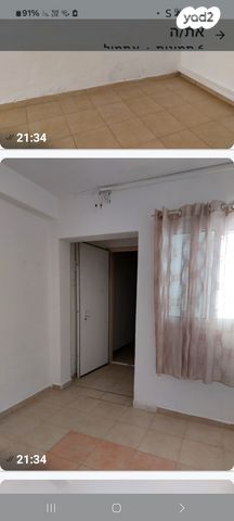 אהבת ישראל 10