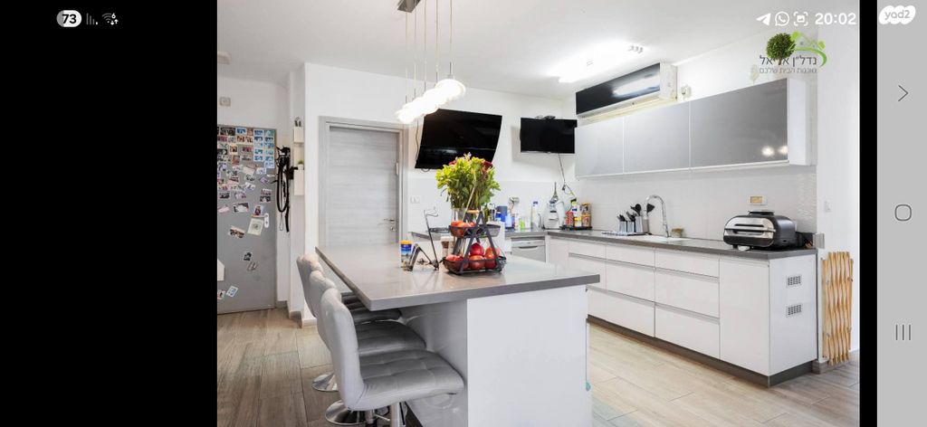 דירת גן, רמת הגולן 22, רובע ה', אריאל