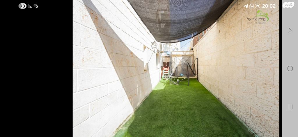 דירת גן, רמת הגולן 22, רובע ה', אריאל