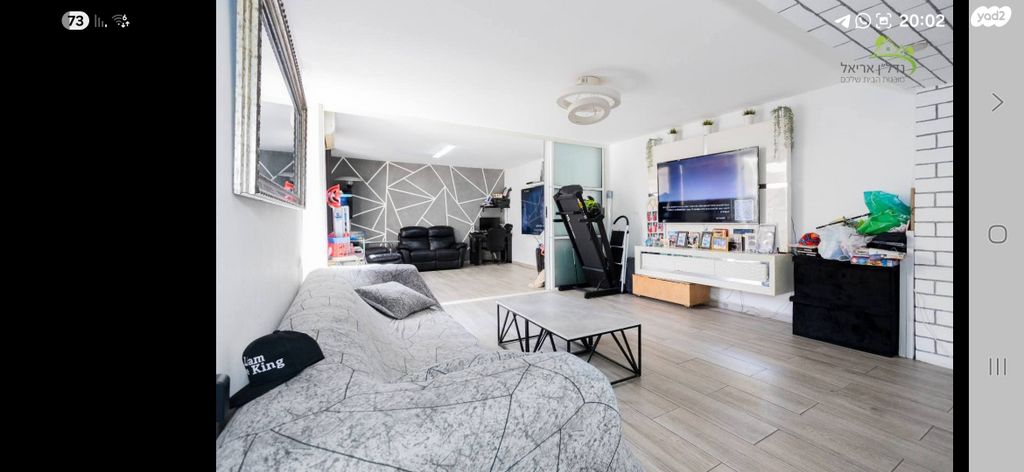 דירת גן, רמת הגולן 22, רובע ה', אריאל