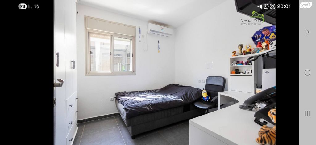 דירת גן, רמת הגולן 22, רובע ה', אריאל