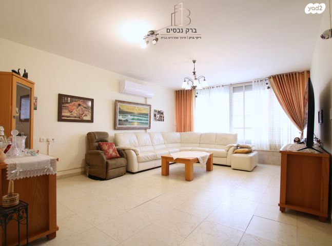 דירה, קרן היסוד 62, מרכז העיר, סביניה, הוותיקה, קרית ביאליק