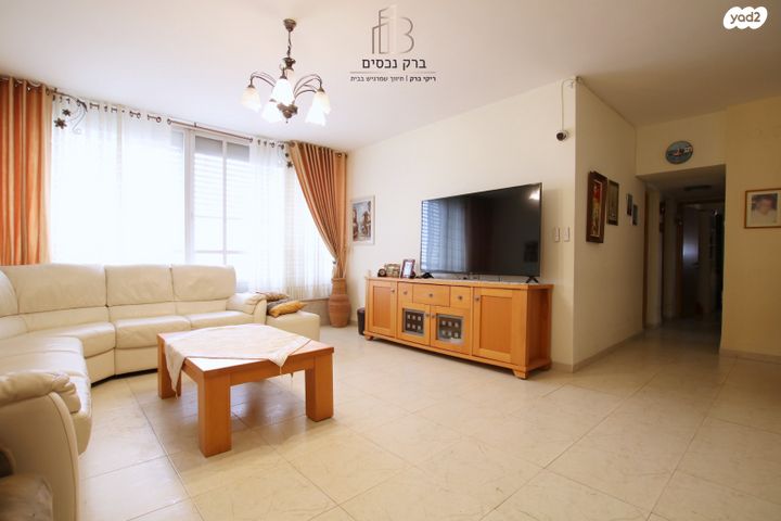 קרן היסוד 62