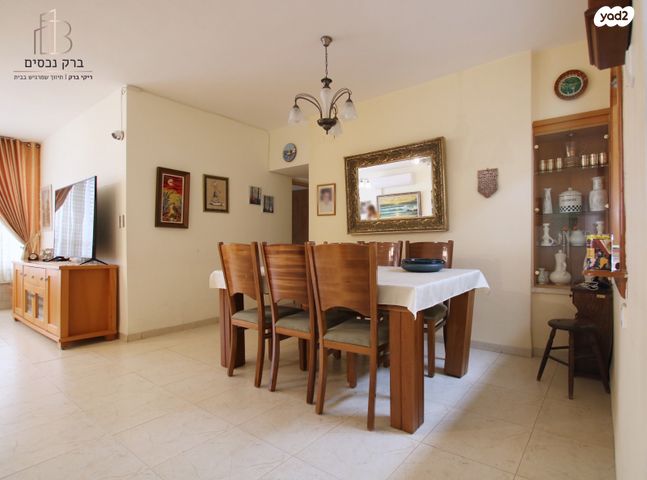 דירה, קרן היסוד 62, מרכז העיר, סביניה, הוותיקה, קרית ביאליק