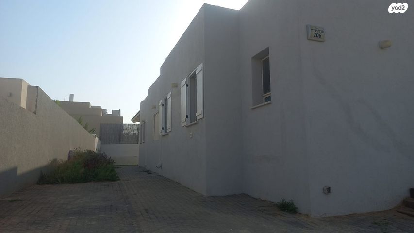 דרך הפרחים 65