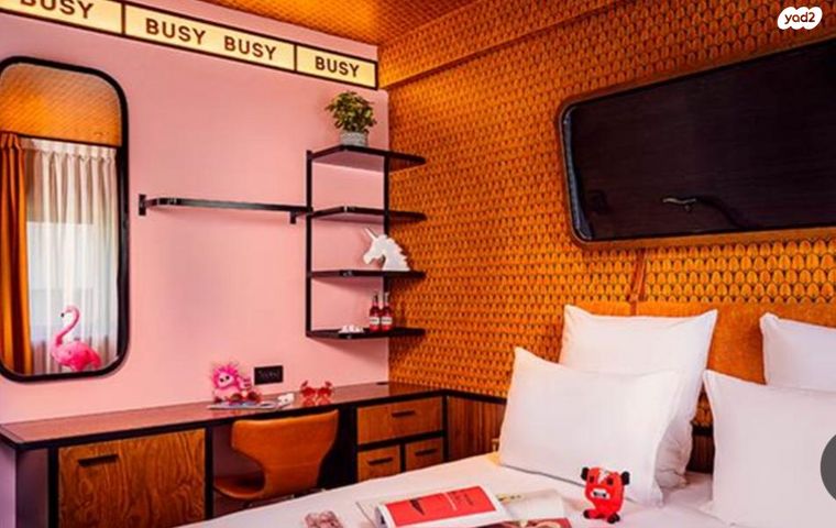 סטודיו/ לופט, יהודה הלוי 44, לב תל אביב, לב העיר צפון, תל אביב יפו