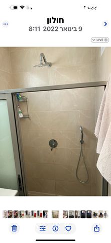 יחידת דיור, רחבעם זאבי 34, גרין ועם, חולון