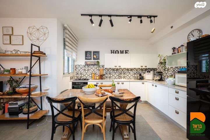 נווה פרדסים