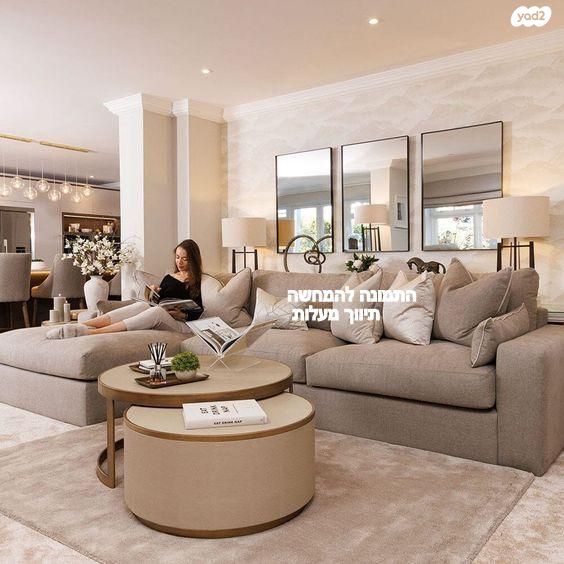 הרב גליקסברג 