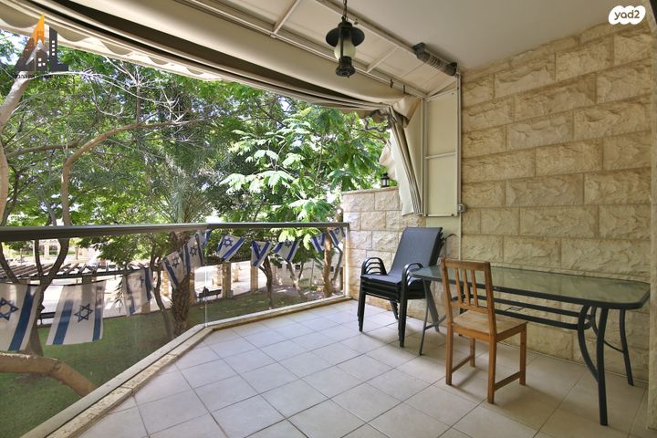 דירה, סתוונית 3, גבעת הרקפות, קרית ביאליק