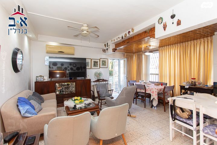 דירת גן, מצפה, נווה שאנן, חיפה